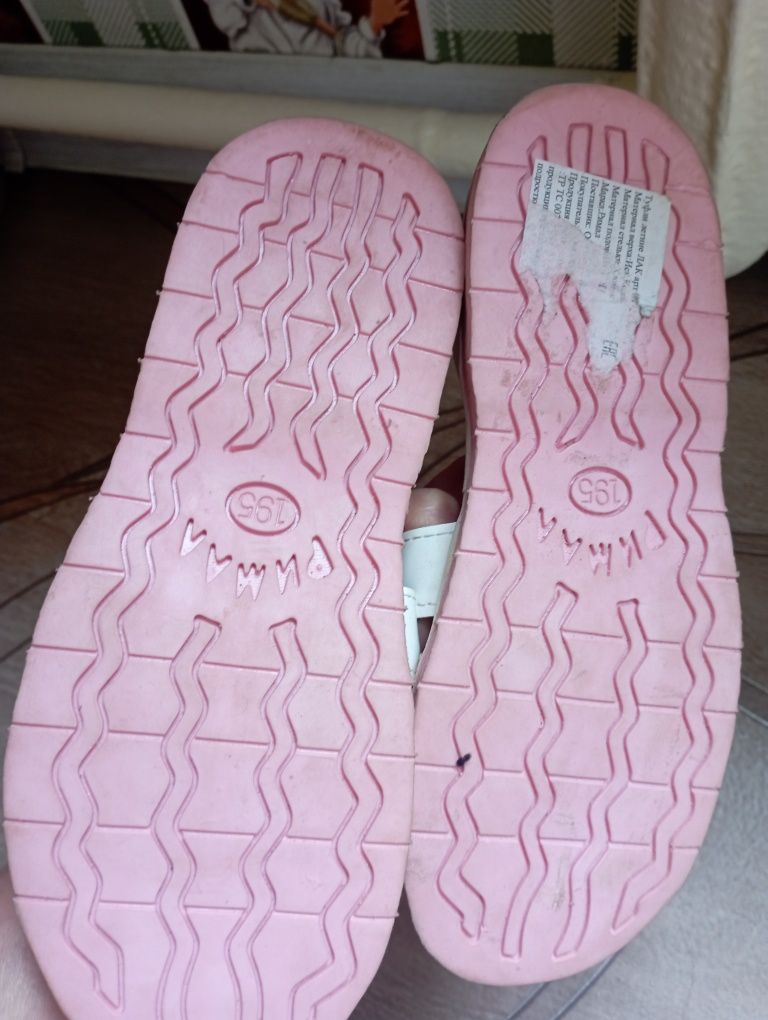 Детские сандалии для девочек