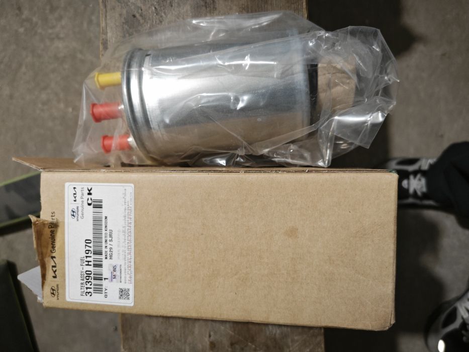 Топливный фильтр для KIA CARNIVAL