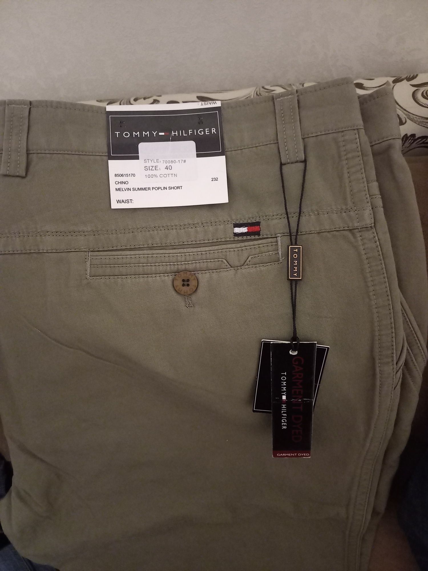 Продам джинсы мужские по 5500