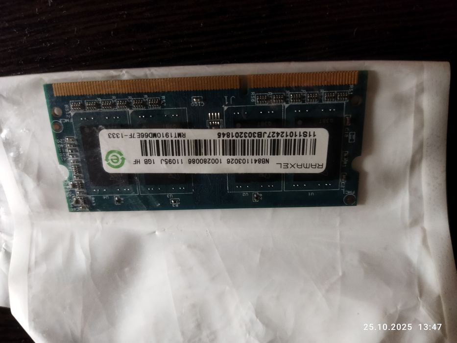 Память ddr3 ddr3