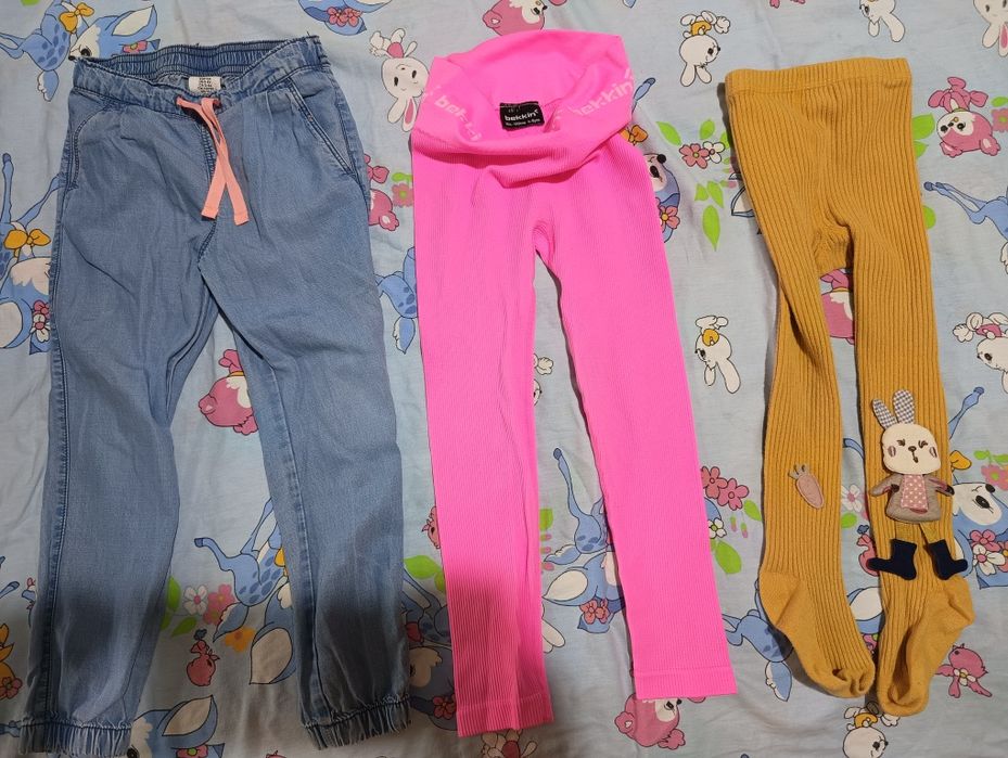 Haine fete mărimea 104