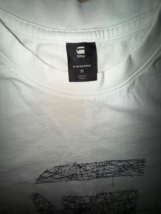 Мъжка тениска G-star