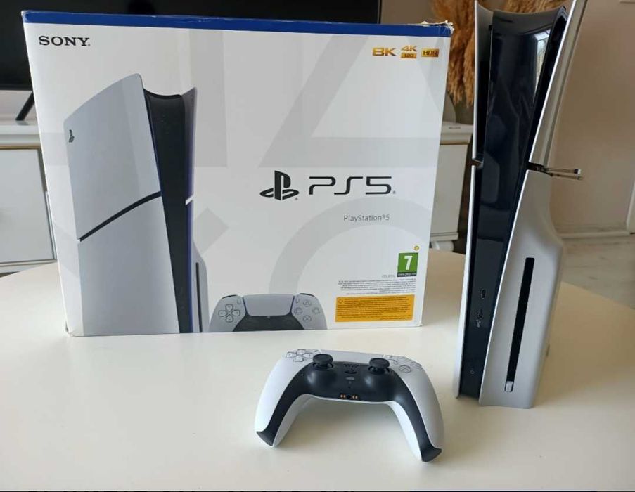 КУТИЯ за PS5 Slim 1TB