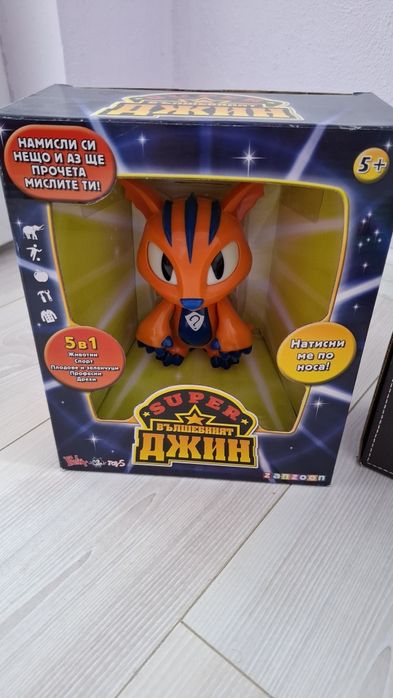 Нови играчки разпродажба