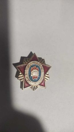 Значок СССР - "Активист ЮДПД"