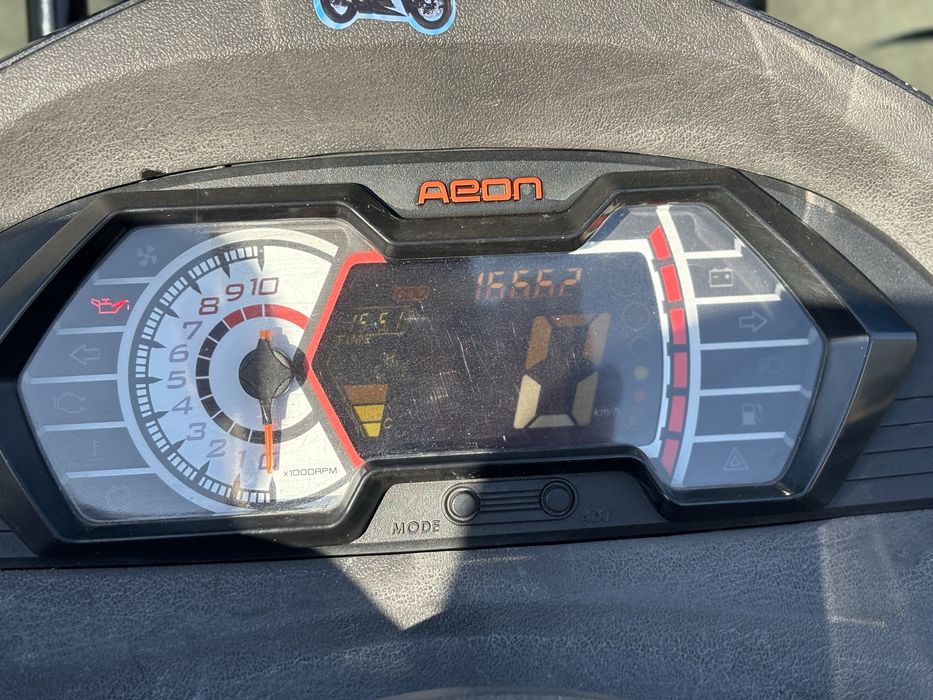 Aeon Elite 400 Quattrocento