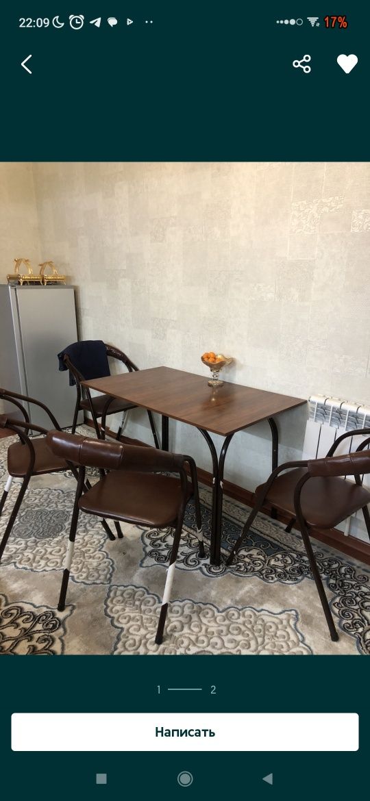 Стол и  стулья для кухни
