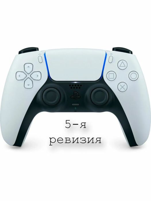 Геймпад Sony DualSenses 5 ревизия