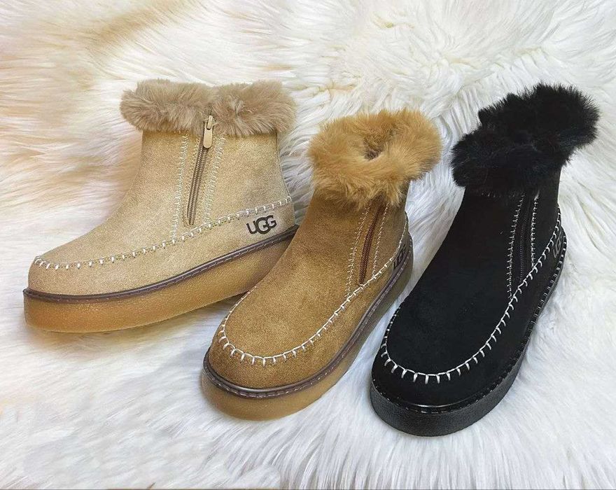 Ghetuțe ugg, îmblănite