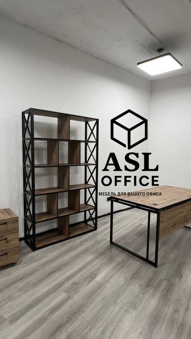 Офисная мебель Астана на заказ Лофт Столы шкафы стеллажи тумбы