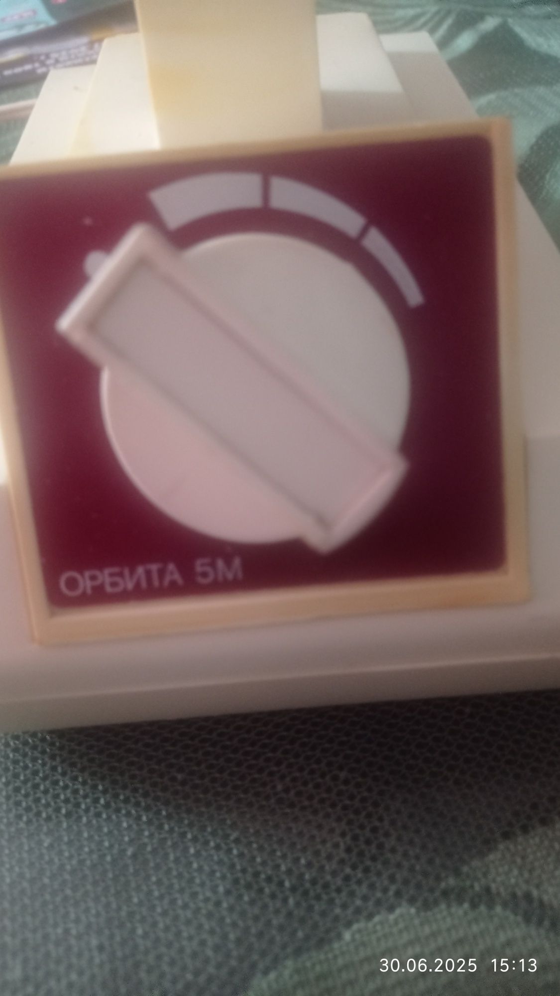 Вентилатор,Кафеварка и ръчни месомелачки