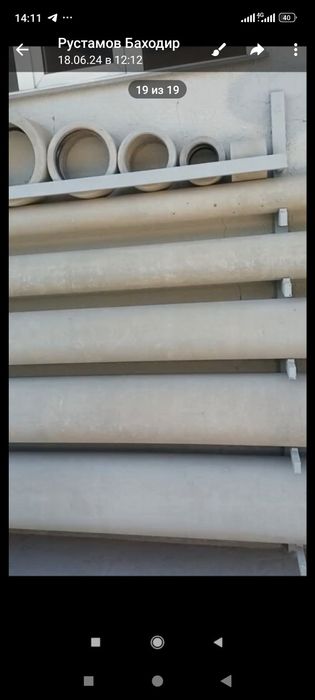 Азбест Трубалар 100 ликдан 700 диаметр гача Тошкент завод нархида