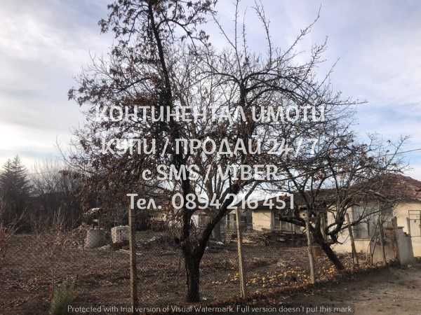Продава се Къща в с. Патриарх Евтимово, Област Пловдив - 100 кв.м за 342 €/кв.м - Снимка #5