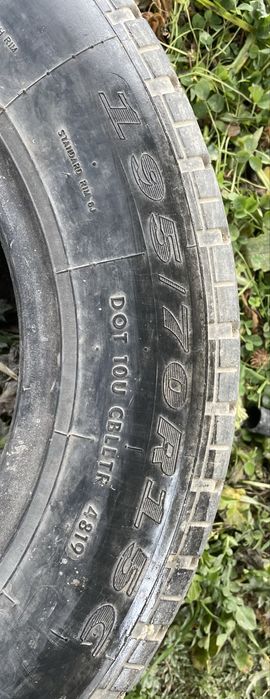 Автомобильные шины дөңгелектер