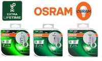 Халогенни крушки OSRAM ULTRA LIFE H1,H4,H7,H11-DUO BOX