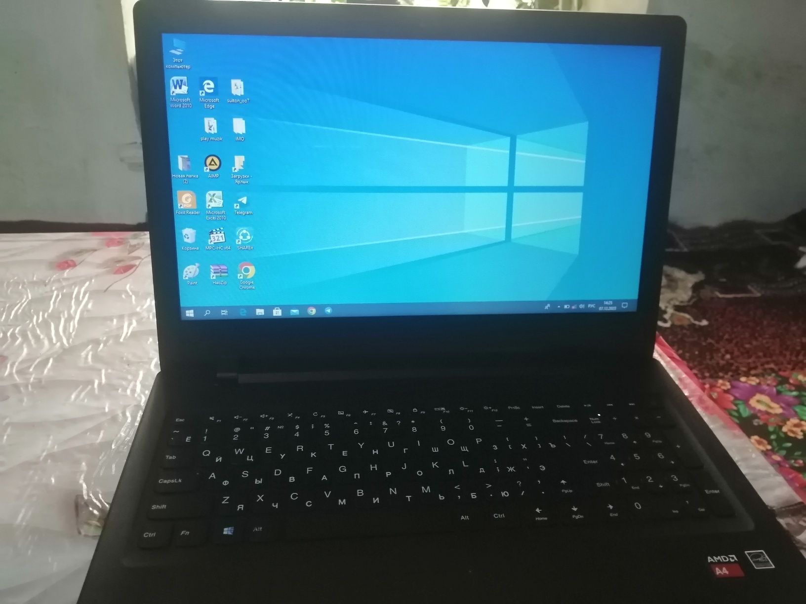 Kompyuter Lenovo windows 10