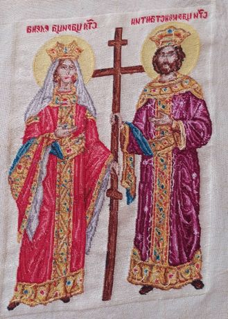 Гоблен Икона Св. Св. Константин и Елена