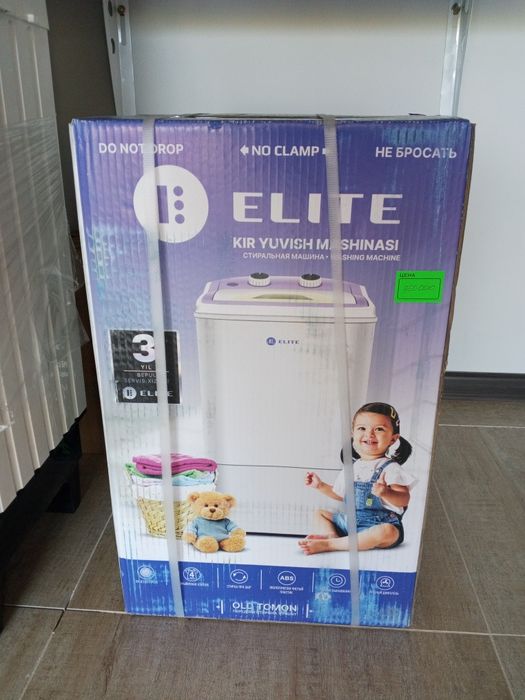 Стиральная машина ELITE  4kg