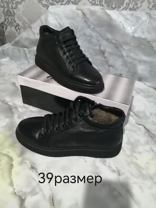 Мужская зимняя обувь.