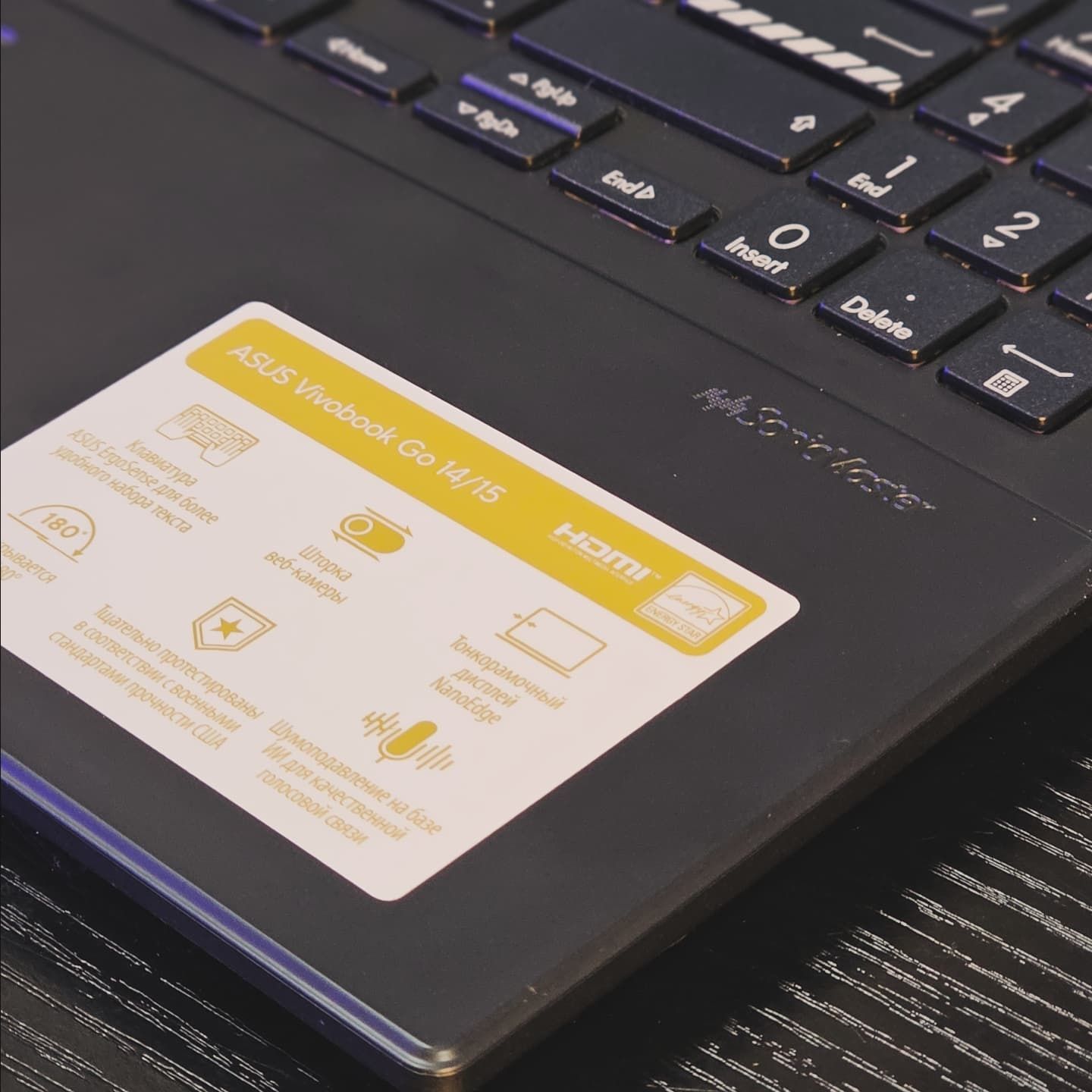 Ноутбук Asus Vivobook / в отличном состоянии