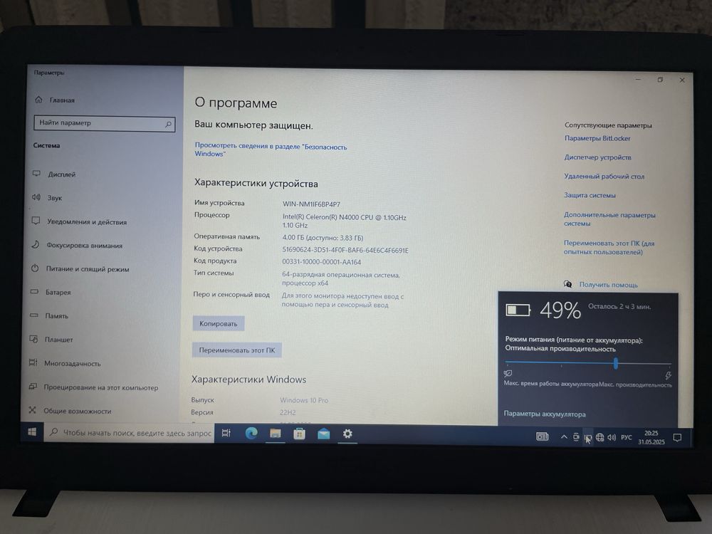 Asus noutbuk holati ideal turibdi nrax arzon