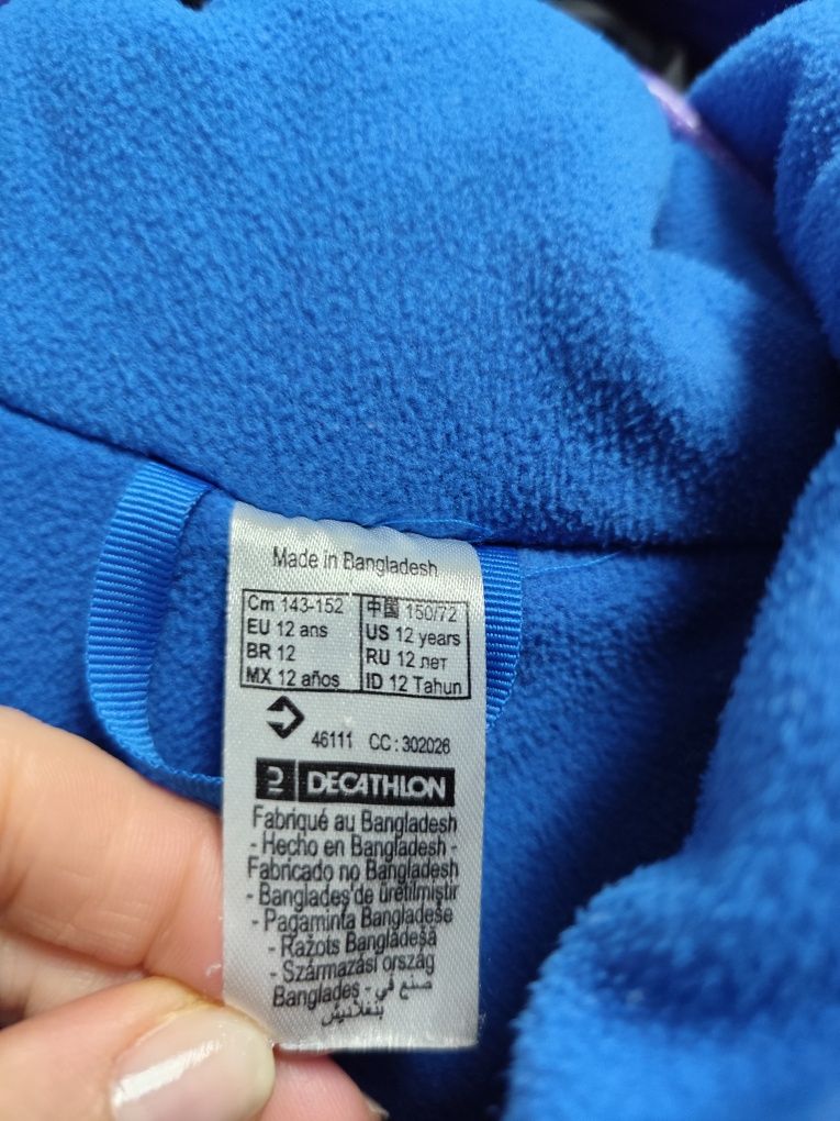 Зимно яке за момче Decathlon