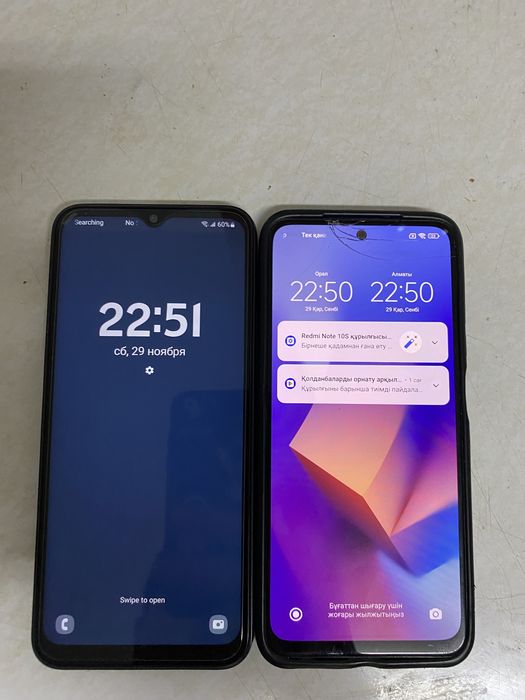 Обменяю два телефона на айфон se,xs,x,xs max,11
