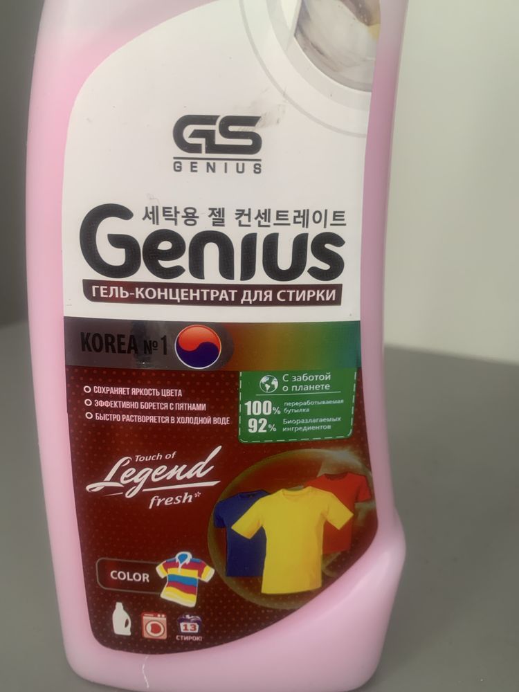 Genius Корея махсулоти.