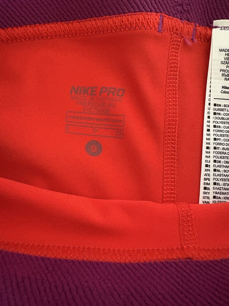 Къси гащи Nike s-размер