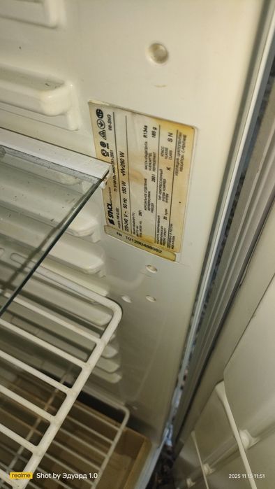 Морозильник но фрост вертикальный