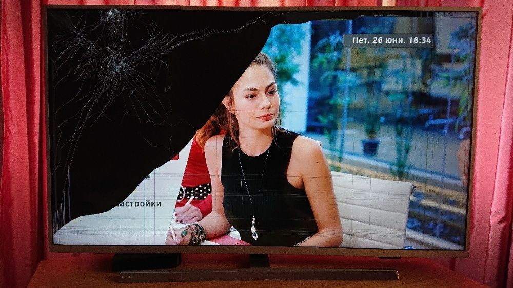 Philips 43pus7354/12 4K Ultra HD LED