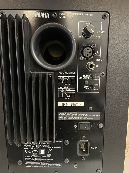 NDP Amanet Braila Boxa Yamaha hs8 (43680)