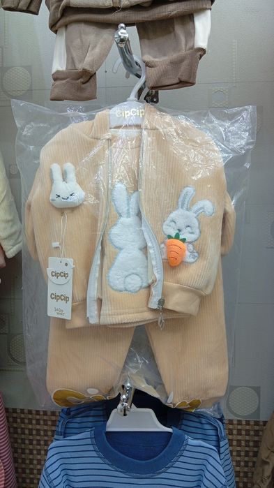 Bolalar uchun kiyimlar