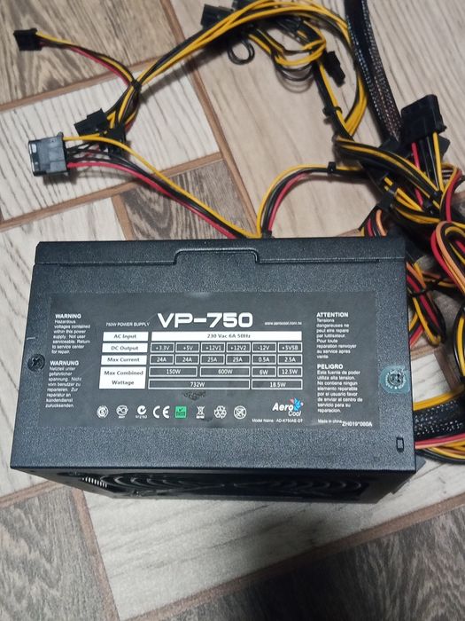 Блок питания компьютера750 w
