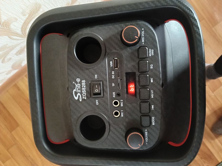 Бувер сатылады новый апарат