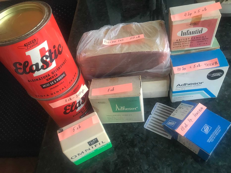 Стоматологични материали