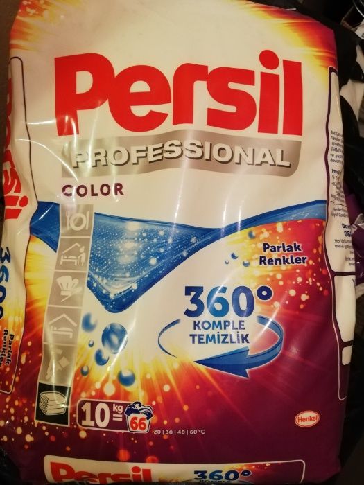 Турски прах за пране течен и прахообразен сух Persil Ariel персил арие