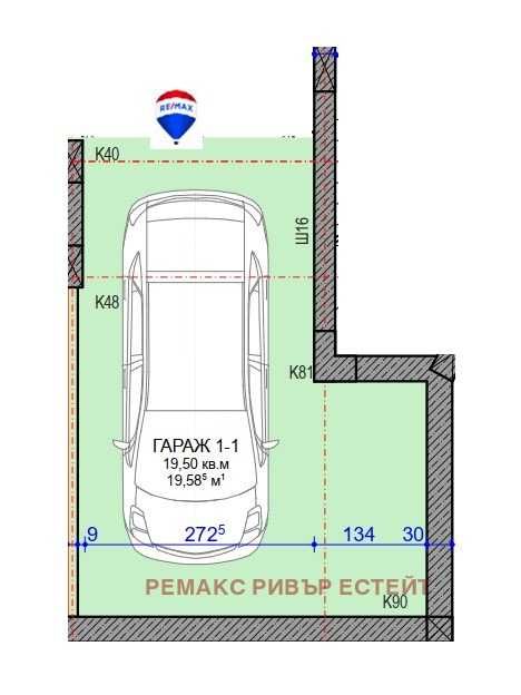 Подземен гараж за продажба кв. ЦЮР
