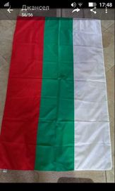 Знаме с размери 150/90 см.