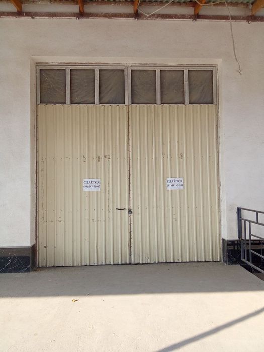 Здаётся в аренде