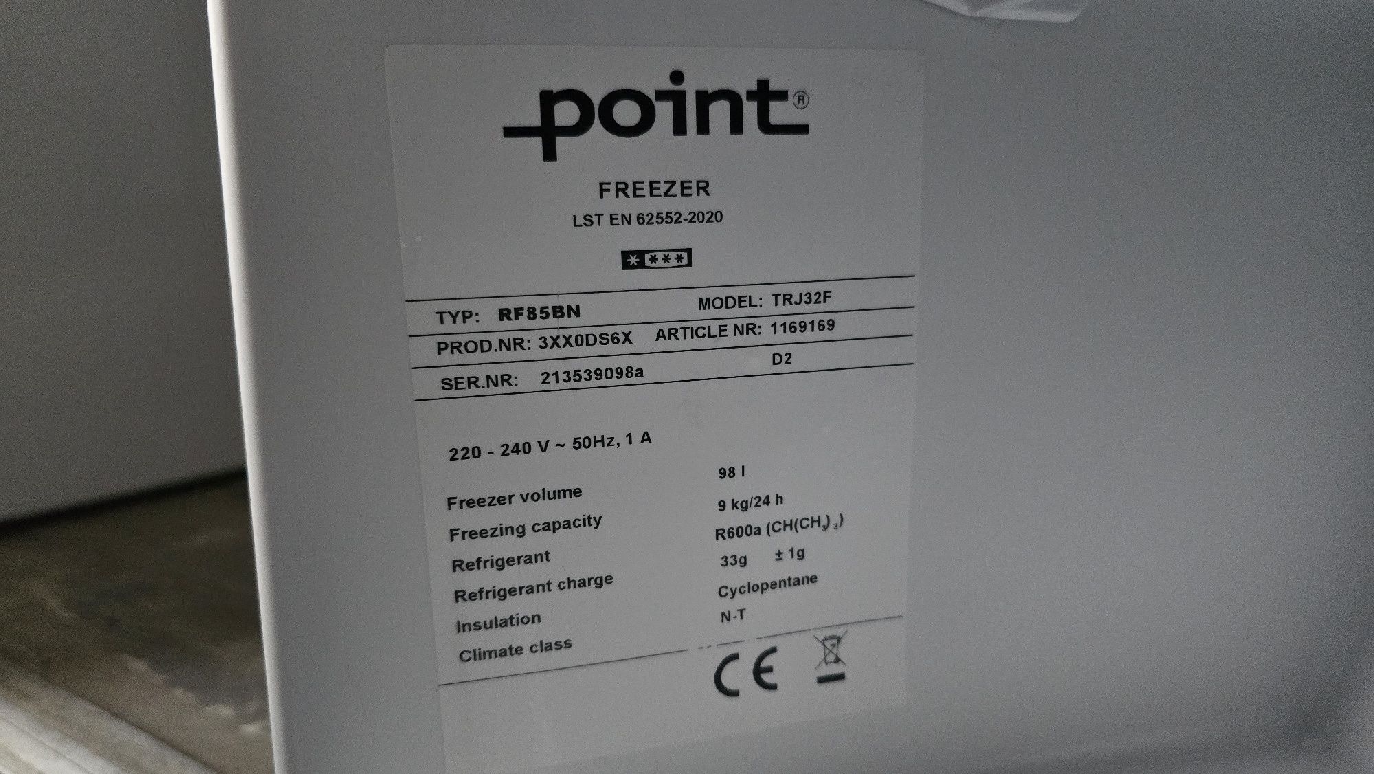 Фризер Point black