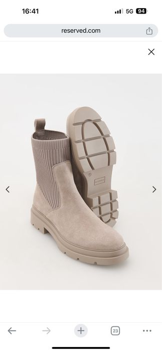 Велурени бори Reserved 38