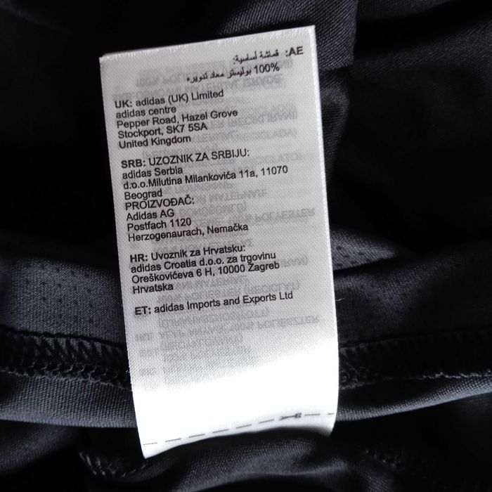 ПОСЛЕДНА БРОЙКА НОВА с етикет Levski XXXL 2023-24 ADIDAS Левски Адидас