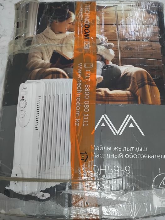 Отдам даром в нерабочее состоянии. Может кто знает как сделать.