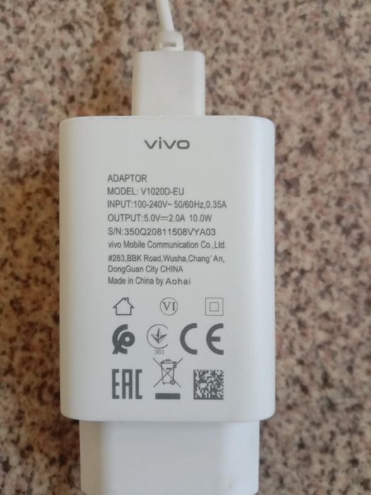 Адаптер, блок питания, зарядное устройство со шнуром