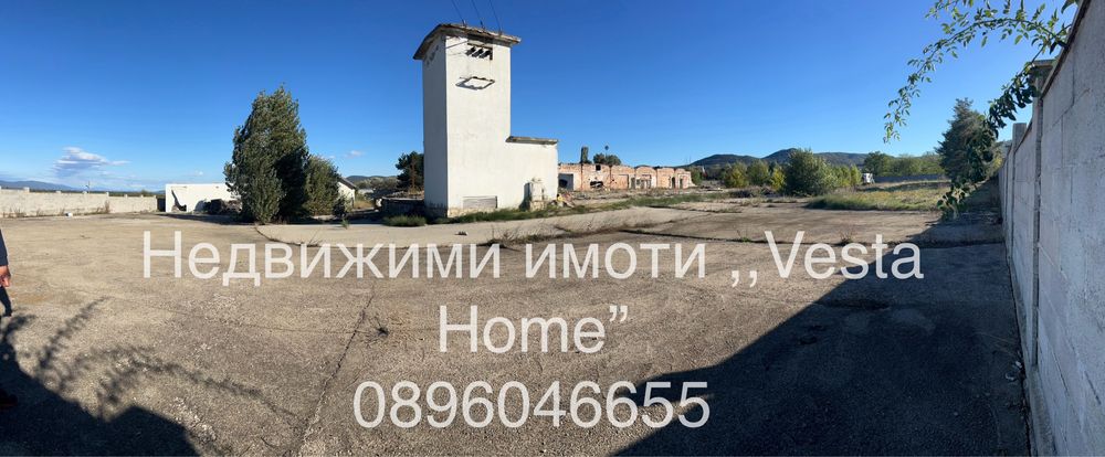 Производствен парцел