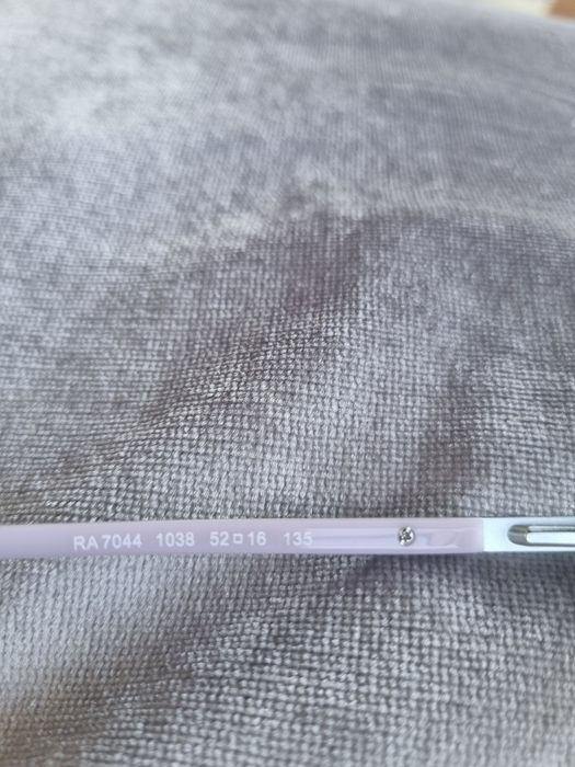 Rame ochelari Ralph Laurean