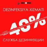 Dezinfeksiya Дезинфекция tarakan klop klapa burga chivin pashsha клоп