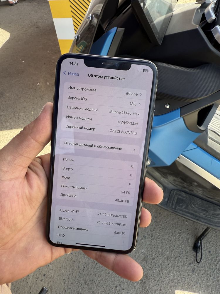 Iphone 11 ProMax 64gb 100%