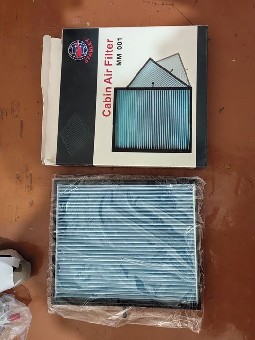 Фильтр для машины